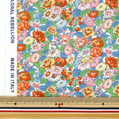 【数量5から】 生地 『リバティ・ファブリックス タナローン レオンタイン・ドリーム 36361038-26AU』 Liberty Japan リバティジャパン