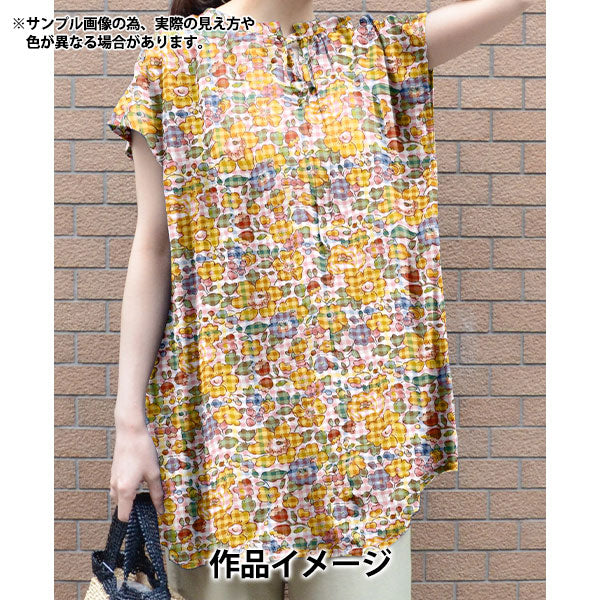 【数量5から】 生地 『リバティ・ファブリックス タナローン ベッツィ・チェック 36361039-26CU』 Liberty Japan リバティジャパン