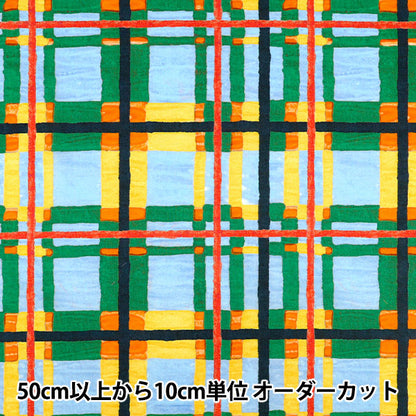 【数量5から】 生地 『リバティ・ファブリックス タナローン フローリー 36361040-26AU』 Liberty Japan リバティジャパン