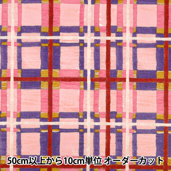 【数量5から】 生地 『リバティ・ファブリックス タナローン フローリー 36361040-26BU』 Liberty Japan リバティジャパン