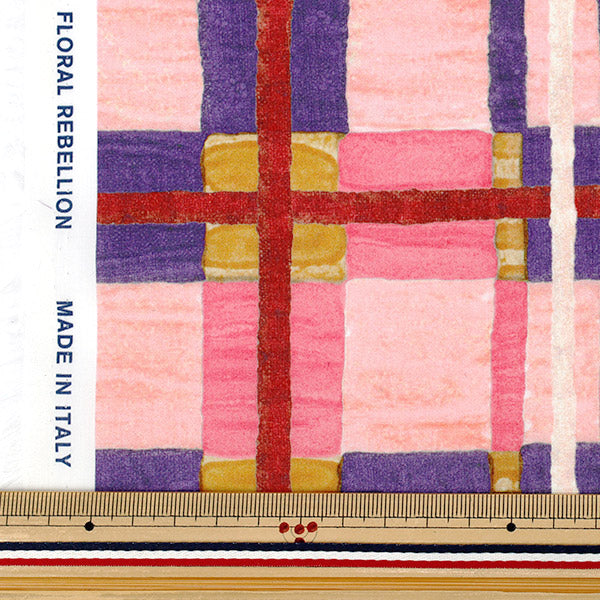 【数量5から】 生地 『リバティ・ファブリックス タナローン フローリー 36361040-26BU』 Liberty Japan リバティジャパン