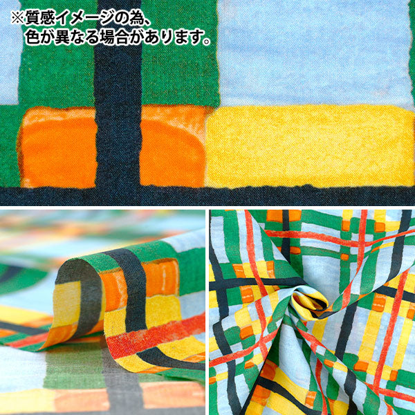 【数量5から】 生地 『リバティ・ファブリックス タナローン フローリー 36361040-26BU』 Liberty Japan リバティジャパン