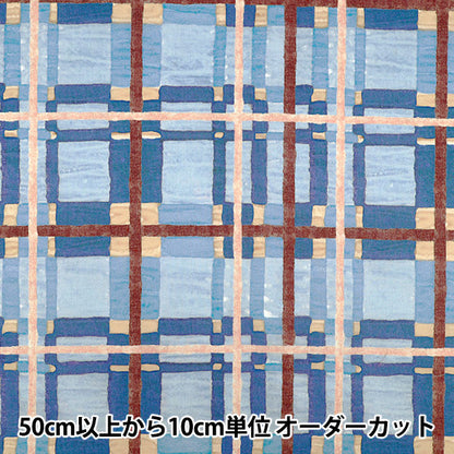 【数量5から】 生地 『リバティ・ファブリックス タナローン フローリー 36361040-26CU』 Liberty Japan リバティジャパン