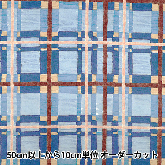 【数量5から】 生地 『リバティ・ファブリックス タナローン フローリー 36361040-26CU』 Liberty Japan リバティジャパン