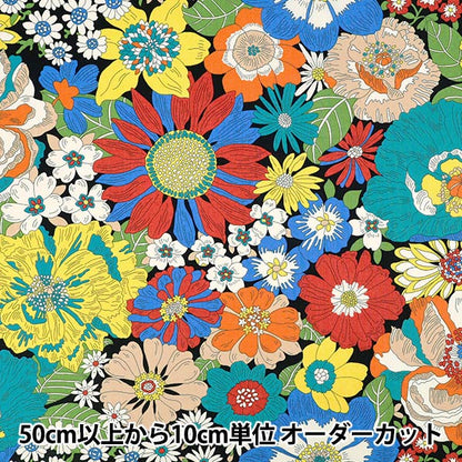 【数量5から】 生地 『リバティ・ファブリックス タナローン サマーズ・イン・ザ・サン 36361041-26AU』 Liberty Japan リバティジャパン