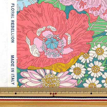 【数量5から】 生地 『リバティ・ファブリックス タナローン サマーズ・イン・ザ・サン 36361041-26BU』 Liberty Japan リバティジャパン