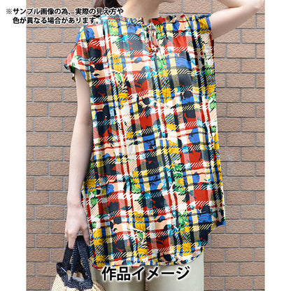 【数量5から】 生地 『リバティ・ファブリックス タナローン カーライン・レベル 36361042-26CU』 Liberty Japan リバティジャパン