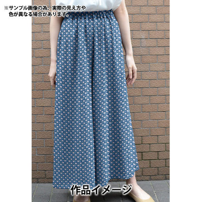 【数量5から】 生地 『リバティ・ファブリックス タナローン デイジー・リンク 36361046-26BU』 Liberty Japan リバティジャパン