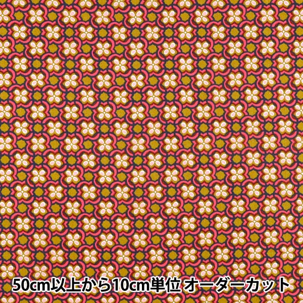 【数量5から】 生地 『リバティ・ファブリックス タナローン デイジー・リンク 36361046-26BU』 Liberty Japan リバティジャパン