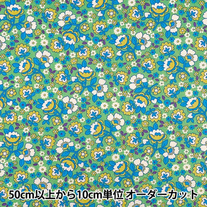 【数量5から】 生地 『リバティ・ファブリックス タナローン ダンシング・ポゥジーズ 36361048-26AU』 Liberty Japan リバティジャパン