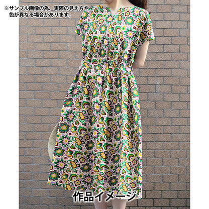 【数量5から】 生地 『リバティ・ファブリックス タナローン ピース・アンド・ラブ 36361049-26BU』 Liberty Japan リバティジャパン