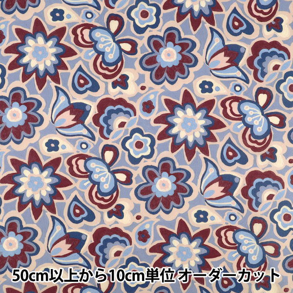 【数量5から】 生地 『リバティ・ファブリックス タナローン ピース・アンド・ラブ 36361049-26BU』 Liberty Japan リバティジャパン