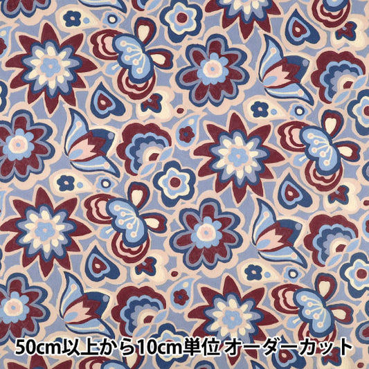 【数量5から】 生地 『リバティ・ファブリックス タナローン ピース・アンド・ラブ 36361049-26BU』 Liberty Japan リバティジャパン