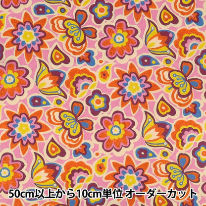 【数量5から】 生地 『リバティ・ファブリックス タナローン ピース・アンド・ラブ 36361049-26CU』 Liberty Japan リバティジャパン