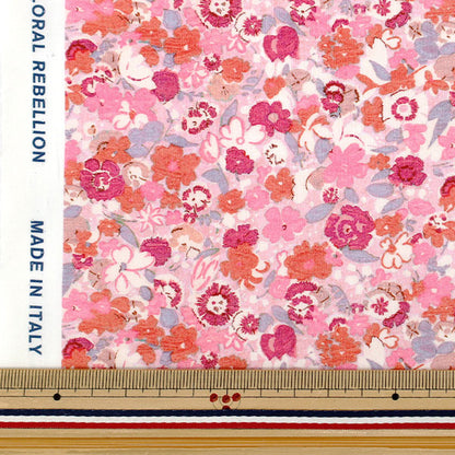 【数量5から】 生地 『リバティ・ファブリックス タナローン ジョージー 36361050-26AU』 Liberty Japan リバティジャパン