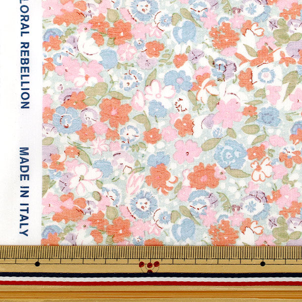 【数量5から】 生地 『リバティ・ファブリックス タナローン ジョージー 36361050-26BU』 Liberty Japan リバティジャパン