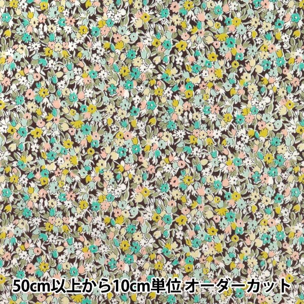 [数量5起] 织物 “Liberty Fabrics 真棉 Leslie 的 LB-6100-1B" Liberty Japan