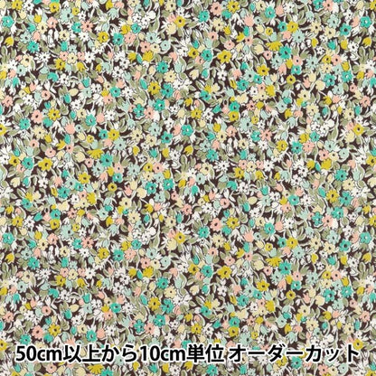 [数量5起] 织物 “Liberty Fabrics 真棉 Leslie 的 LB-6100-1B" Liberty Japan