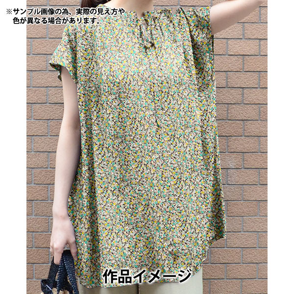 [数量5起] 织物 “Liberty Fabrics 纯棉 Leslie 的 LB-6100-1C" Liberty Japan