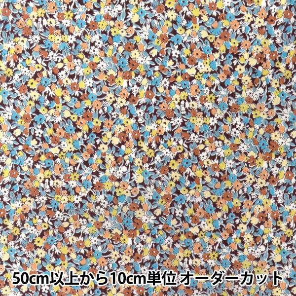 [数量5起] 织物 “Liberty Fabrics 纯棉 Leslie 的 LB-6100-1C" Liberty Japan
