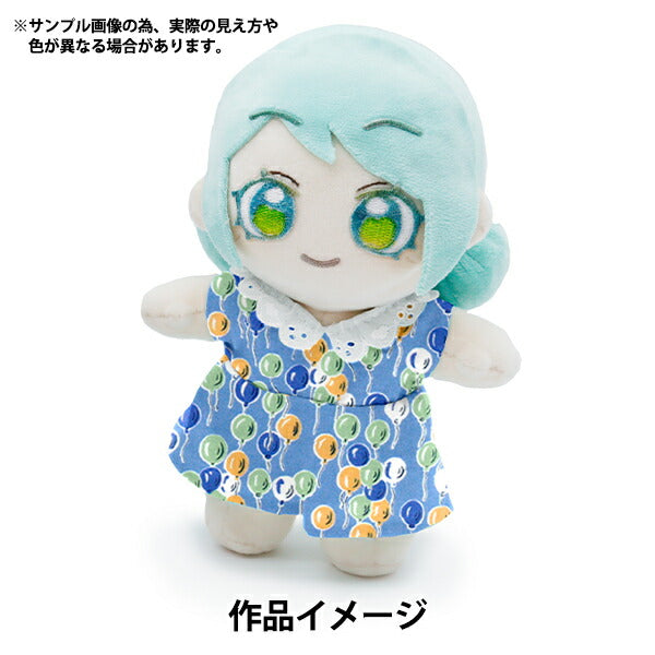 [Cantidad desde 5] Tela "Liberty Fabrics Globos de algodón verdadero LB-6100-5B" Liberty Japan