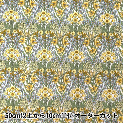 [Cantidad desde 5] Tela "Liberty Fabrics True Cotton Primrose Peak LB-6100-6A" Liberty Japan