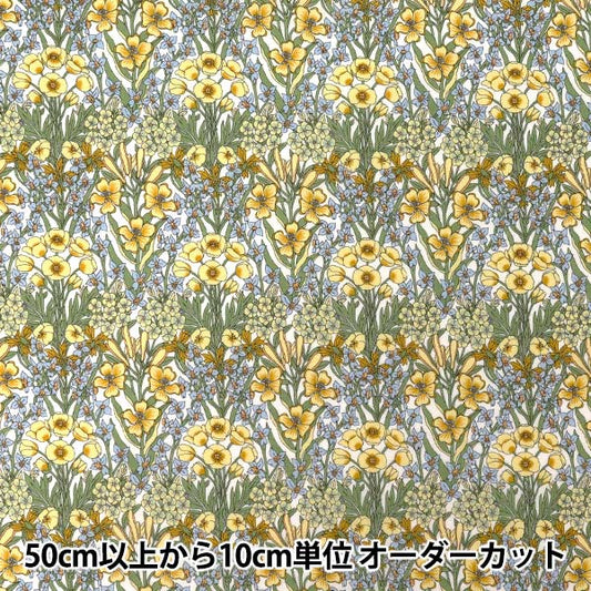 [Quantità da 5] Tessuto "Tessuti Liberty True Cotton Primrose Peak LB-6100-6A" Liberty Japan
