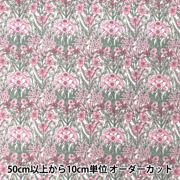 [Cantidad desde 5] Tela "Liberty Fabrics True Cotton Primrose Peak LB-6100-6B" Liberty Japan