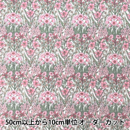 [Cantidad desde 5] Tela "Liberty Fabrics True Cotton Primrose Peak LB-6100-6B" Liberty Japan