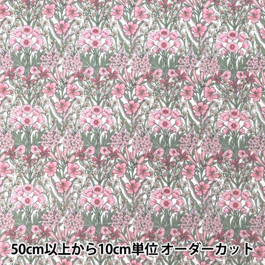 [Quantità da 5] Tessuto "Tessuti Liberty Vero Cotone Primrose Peak LB-6100-6B" Liberty Japan