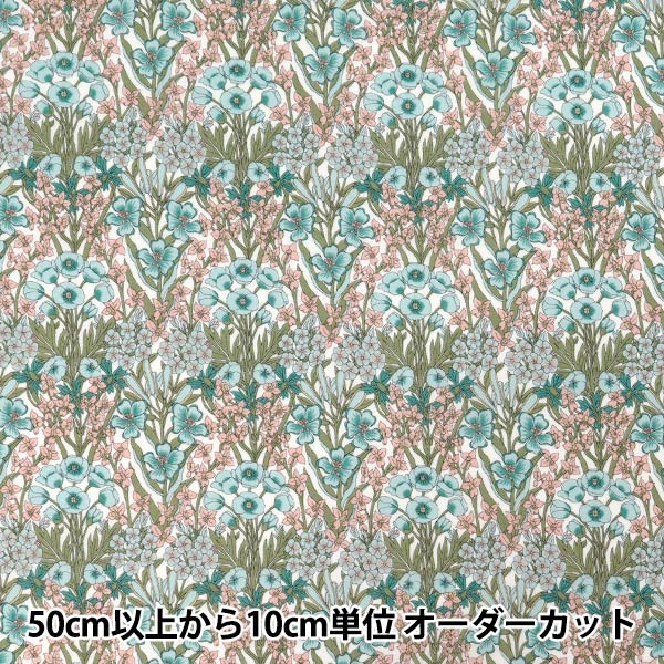 [Cantidad desde 5] Tela "Liberty Fabrics True Cotton Primrose Peak LB-6100-6C" Liberty Japan