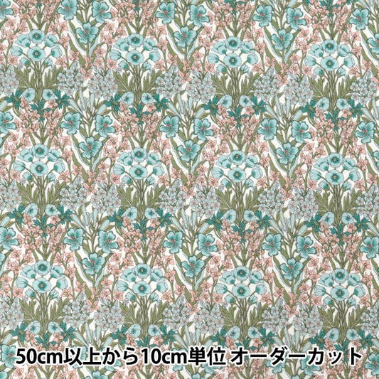[Quantità da 5] Tessuto "Tessuti Liberty Vero cotone Primrose Peak LB-6100-6C" Liberty Japan