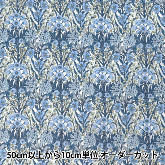 [Quantità da 5] Tessuto "Tessuti Liberty Vero Cotone Primrose Peak LB-6100-6D" Liberty Japan