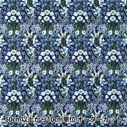 [Quantità da 5] Tessuto "Tessuti Liberty True Cotton Primrose Peak LB-6100-6E" Liberty Japan