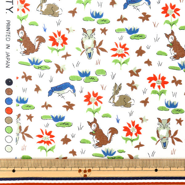 【数量5から】 生地 『リバティ・ファブリックス トゥルーコットン オスカー・フォレスト LB-6100-7A』 Liberty Japan リバティジャパン