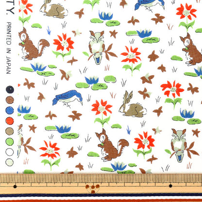 【数量5から】 生地 『リバティ・ファブリックス トゥルーコットン オスカー・フォレスト LB-6100-7A』 Liberty Japan リバティジャパン