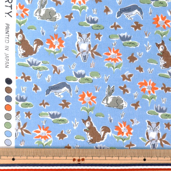 【数量5から】 生地 『リバティ・ファブリックス トゥルーコットン オスカー・フォレスト LB-6100-7C』 Liberty Japan リバティジャパン