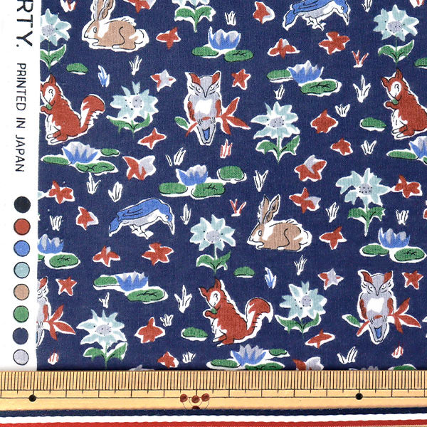 【数量5から】 生地 『リバティ・ファブリックス トゥルーコットン オスカー・フォレスト LB-6100-7D』 Liberty Japan リバティジャパン