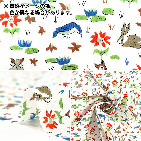 [Cantidad desde 5] Tela "Liberty Fabrics True Cotton Oscar Bosque LB-6100-7E" Liberty Japan