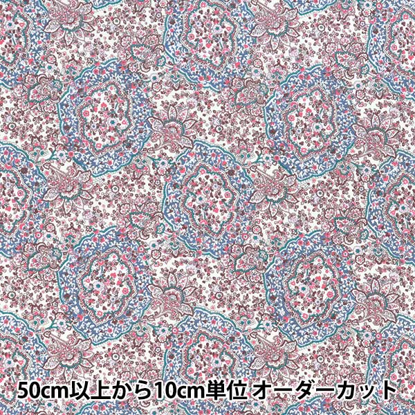 [Quantité à partir de 5] Tissu Liberty Fabrics Véritable Coton Neville Paisley LB-6100-10A" Liberty Japan