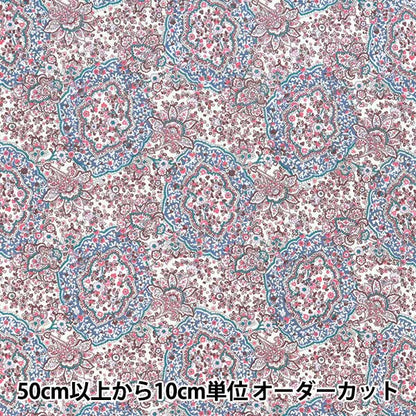 [Quantité à partir de 5] Tissu Liberty Fabrics Véritable Coton Neville Paisley LB-6100-10A" Liberty Japan