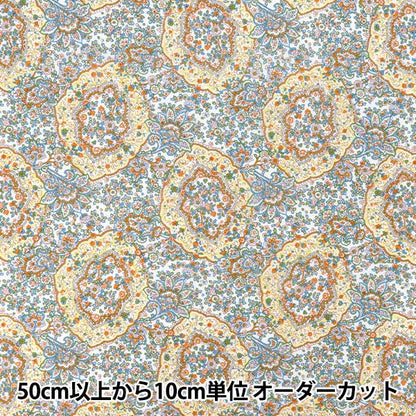 【数量5から】 生地 『リバティ・ファブリックス トゥルーコットン ネビル・ペイズリー LB-6100-10B』 Liberty Japan リバティジャパン