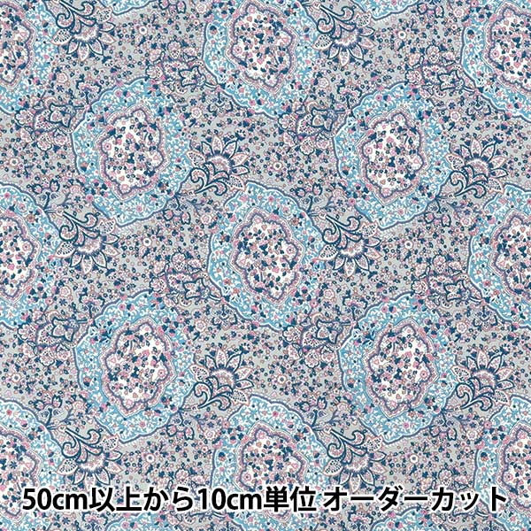 [Quantité à partir de 5] Tissu Liberty Fabrics Véritable Coton Neville Paisley LB-6100-10C" Liberty Japan