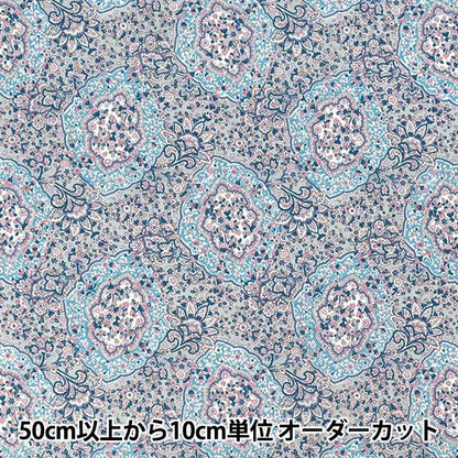 [Quantité à partir de 5] Tissu Liberty Fabrics Véritable Coton Neville Paisley LB-6100-10C" Liberty Japan