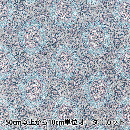 [Quantità da 5] Tessuto "Tessuti Liberty Vero Cotone Neville Paisley LB-6100-10C" Liberty Japan
