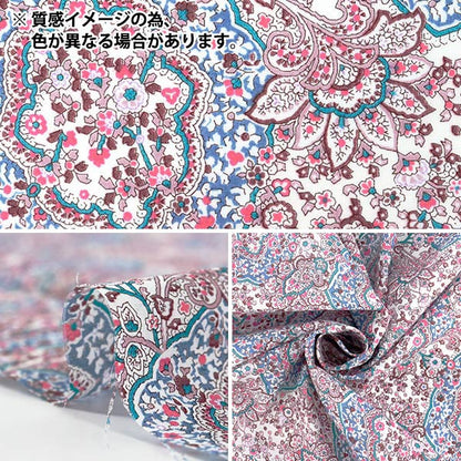 [Quantité à partir de 5] Tissu Liberty Fabrics Véritable Coton Neville Paisley LB-6100-10C" Liberty Japan