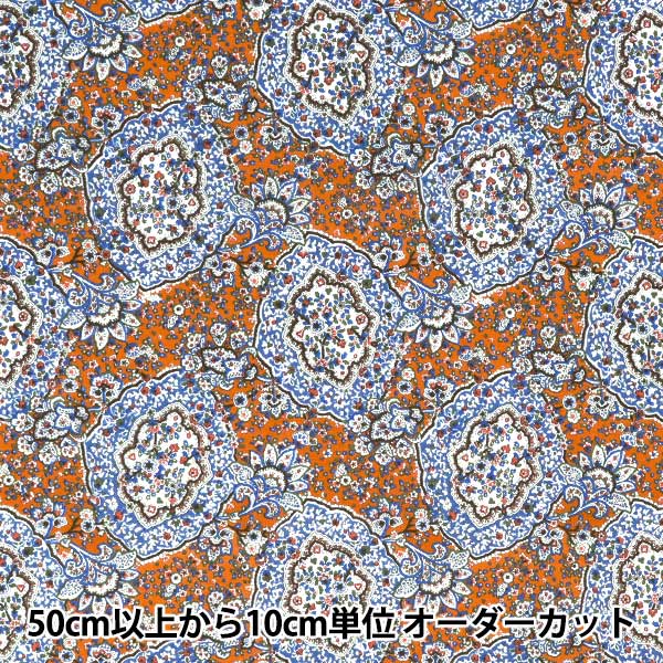 [Quantité à partir de 5] Tissu Liberty Fabrics Véritable Coton Neville Paisley LB-6100-10D" Liberty Japan