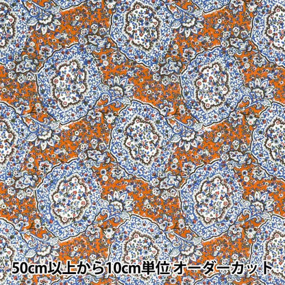 [Quantité à partir de 5] Tissu Liberty Fabrics Véritable Coton Neville Paisley LB-6100-10D" Liberty Japan