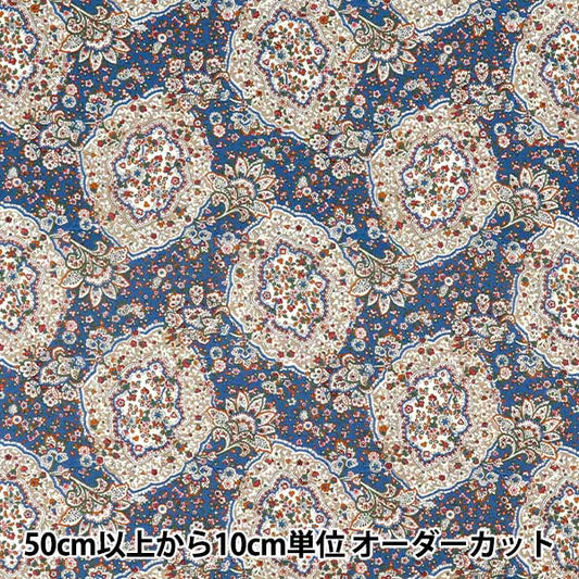 [Quantità da 5] Tessuto "Tessuti Liberty Vero Cotone Neville Paisley LB-6100-10E" Liberty Japan