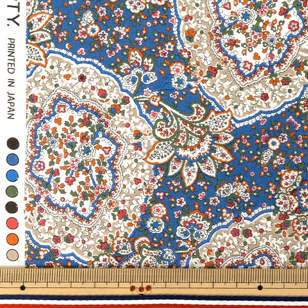 【数量5から】 生地 『リバティ・ファブリックス トゥルーコットン ネビル・ペイズリー LB-6100-10E』 Liberty Japan リバティジャパン